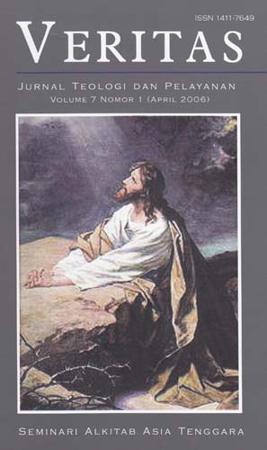 					View Vol. 7 No. 1 (2006)
				